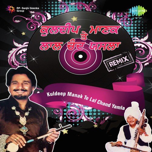 download Kuldeep Manak  Chithiyan mp3 Single Tracks song 