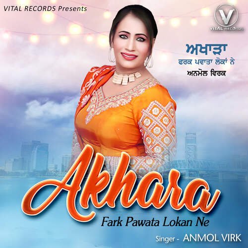 download Anmol Virk  Chitte Dand Gulabi Bull mp3 Single Tracks song 