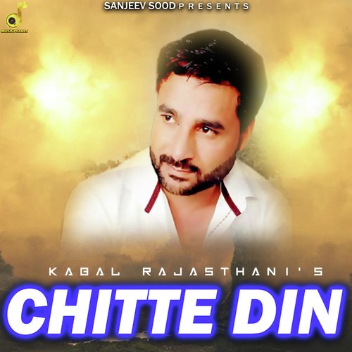 download Kabal Rajasthani, Parveen Dardi  Chitte Din mp3 Single Tracks song 