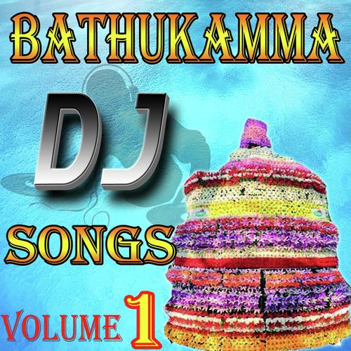 download Padmavathi  Chittu Chittu La Bomma mp3 Single Tracks song 