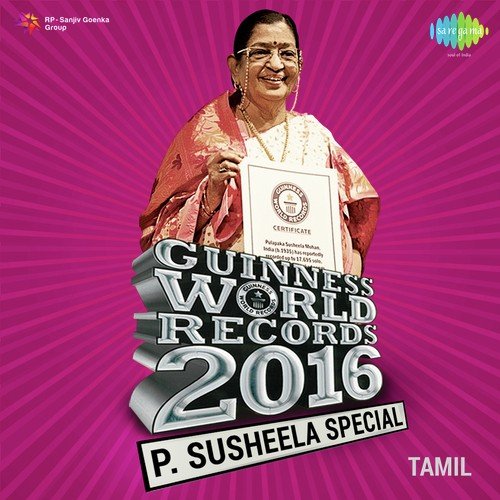 download P. Susheela  Chittukkuruvikkenna mp3 Single Tracks song 