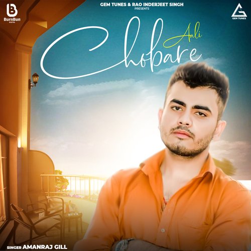 download Amanraj Gill  Chobare Aali mp3 Single Tracks song 