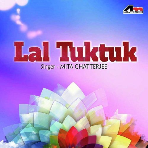 download Mita Chatterjee  Chokhe Nesha Laage mp3 Single Tracks song 