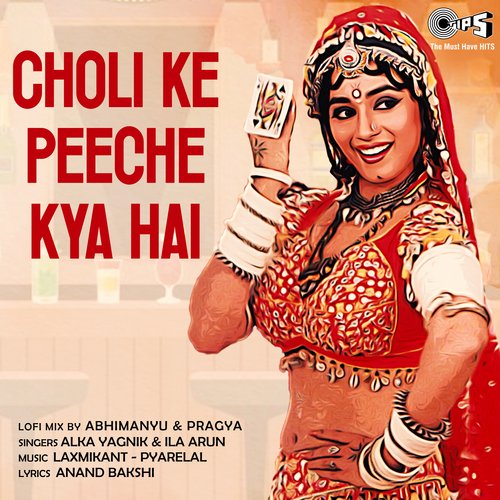 download   Choli Ke Peeche mp3 Single Tracks song 