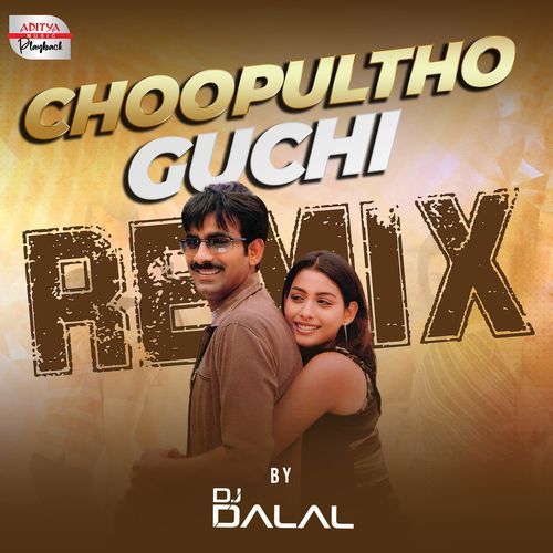 download Shankar Mahadevan  Choopultho Guchi Official Remix mp3 Single Tracks song 