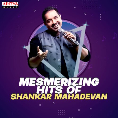 download Shankar Mahadevan  Choopultho Guchi mp3 Single Tracks song 