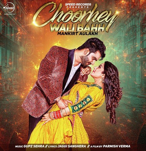 download Mankirt Aulakh  Choorhey Wali Bahh mp3 Single Tracks song 