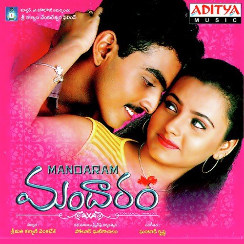 download   Choostune mp3 Single Tracks song 