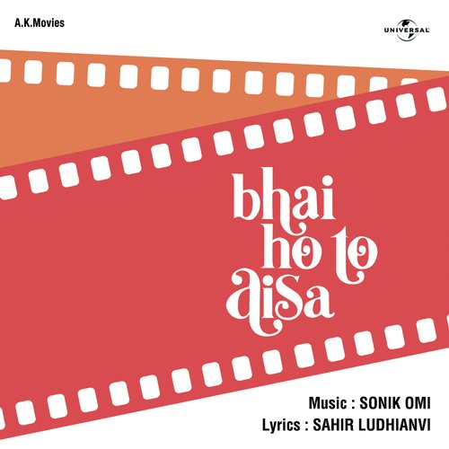 download Lata Mangeshkar  Chor Chor mp3 Single Tracks song 