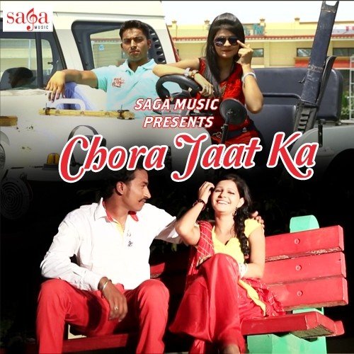 download D.C. Madhana  Chora Jaat Ka mp3 Single Tracks song 