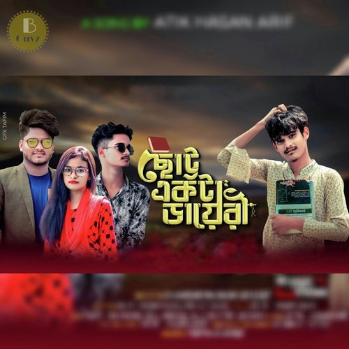 download   Chotto Ekta Dairy mp3 Single Tracks song 