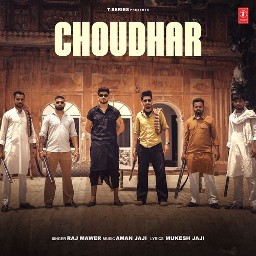 download Raj Mawer, Aman Jaji  Choudhar mp3 Single Tracks song 