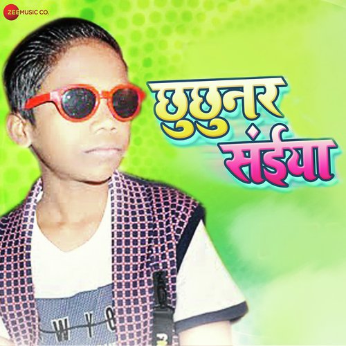 download Lal Babu  Chuchunar Saiya mp3 Single Tracks song 