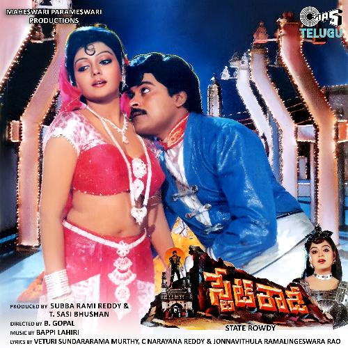 download   Chukkala Pallaki Lo mp3 Single Tracks song 