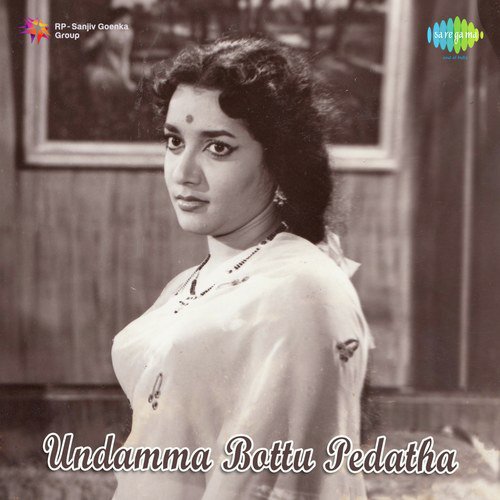 download Ghantasala, P. Susheela  Chukkalatho mp3 Single Tracks song 