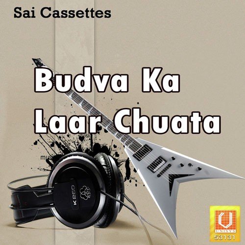 download Sarvan Kumar  Chumma De Ke mp3 Single Tracks song 