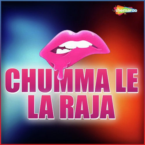 download Master Ram Khelawan  Chumma Lala Raja mp3 Single Tracks song 