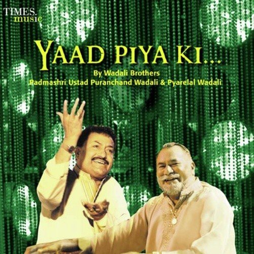 download Wadali Brothers  Chup Karke Karee Gujarenoo mp3 Single Tracks song 