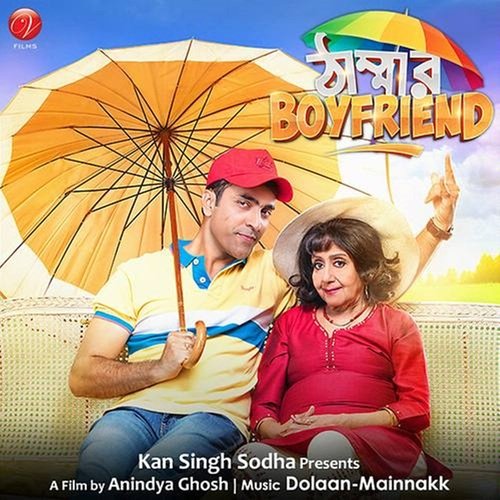 download Dolaan  Chupi Chupi mp3 Single Tracks song 