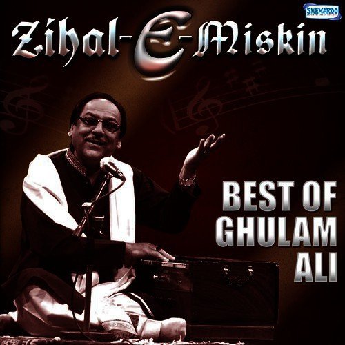 download Ghulam Ali  Chupke Chupke Raat (From "Greatest Ever Ghazals") mp3 Single Tracks song 