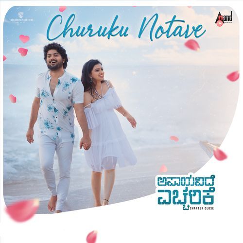 download Rajat Hegde  Churuku Notave mp3 Single Tracks song 