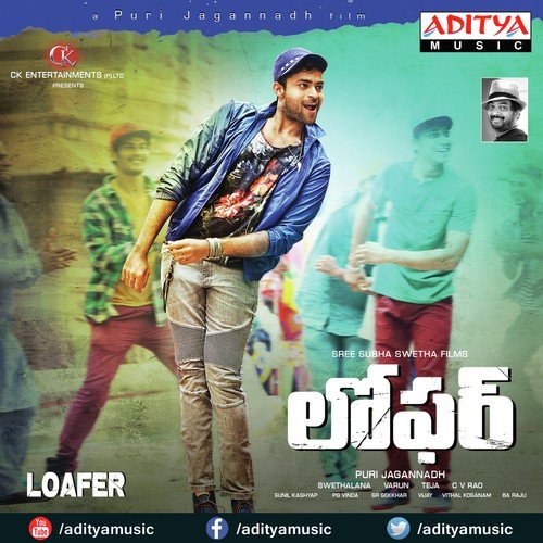 download Sravana Bhargavi, Rahul  Chutta Beedi mp3 Single Tracks song 