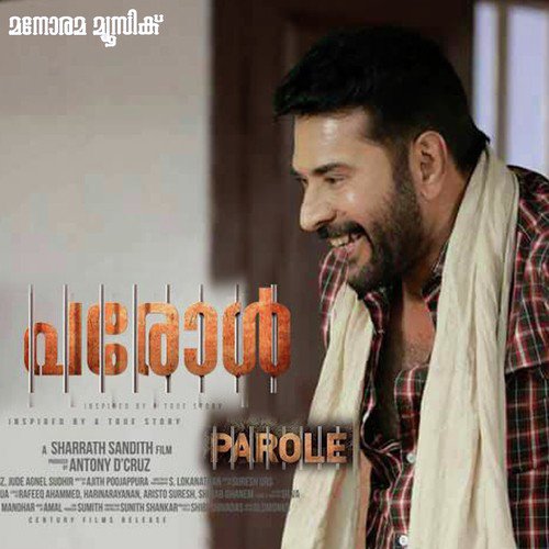 download Vijay Yesudas, Chorus  Chuvanna Pulari mp3 Single Tracks song 