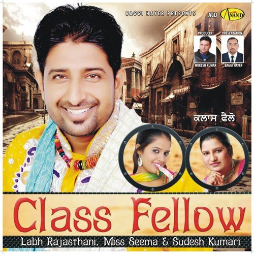 download Labh Rajasthani, Miss Seema  Class Fellow mp3 Single Tracks song 