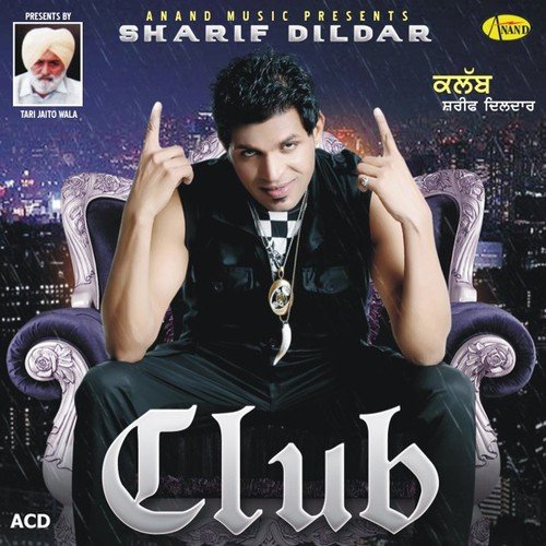 download Sharif Dildar  Club mp3 Single Tracks song 