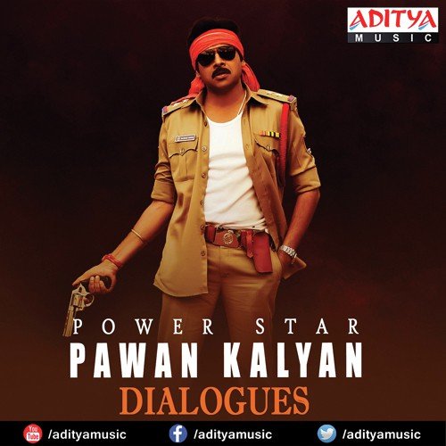 download Pawan Kalyan  Cm Aina Okate mp3 Single Tracks song 