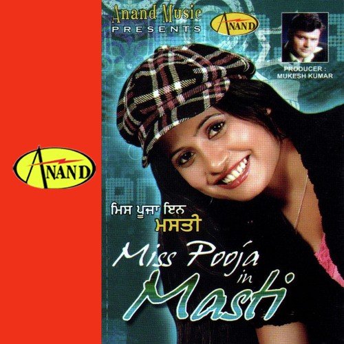 download Miss Pooja, Raja Sidhu  Collage mp3 Single Tracks song 