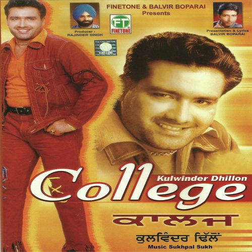 download Kulwinder Dhillon  College mp3 Single Tracks song 