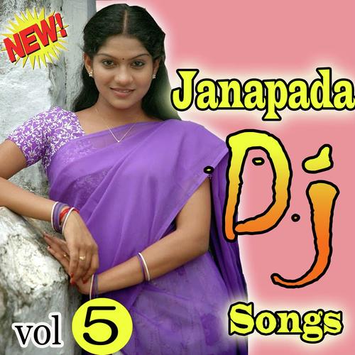 download Rajesh  Collegi Vochesindi Pilla mp3 Single Tracks song 