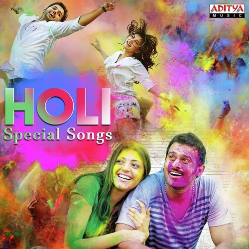 download Narendra  Colorful Chilaka mp3 Single Tracks song 