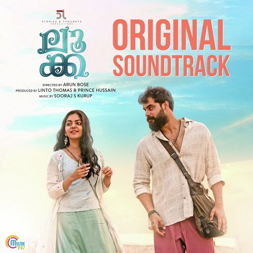 download Sooraj S. Kurup, Agnes  Colours Lucas Painting mp3 Single Tracks song 