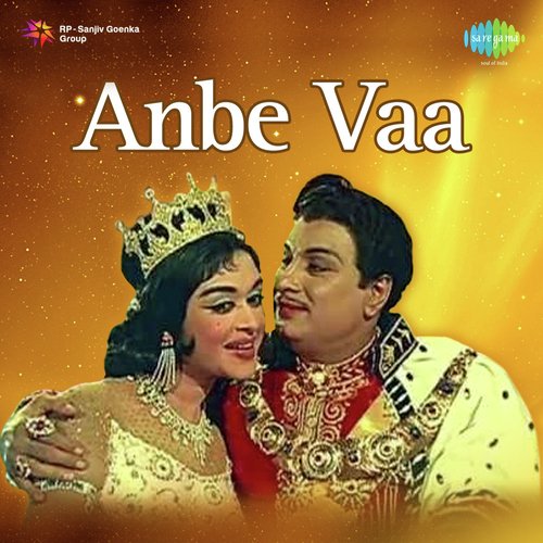 download   Comedy Sequence From Anbe Vaa mp3 Single Tracks song 