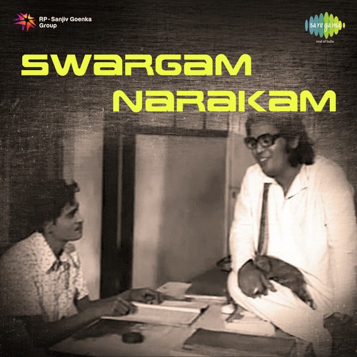 download S.P. Balasubrahmanyam  Comedy Sequences mp3 Single Tracks song 