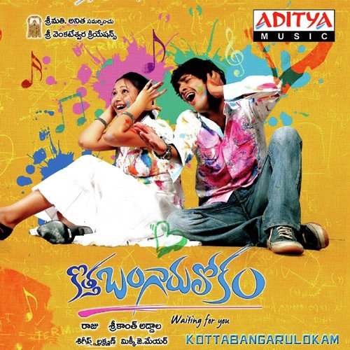 download Krishna Chaitanya, Mickey J Meyer  Confusion mp3 Single Tracks song 