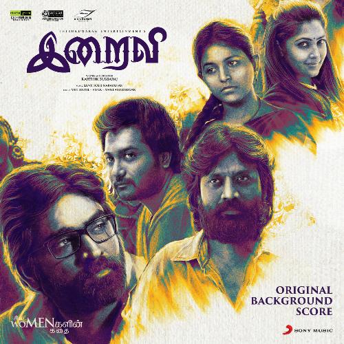 download Santhosh Narayanan  Conversation With Dad mp3 Single Tracks song 