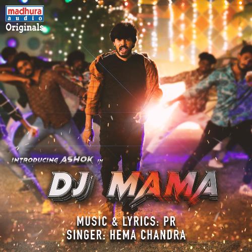 download   DJ Mama mp3 Single Tracks song 