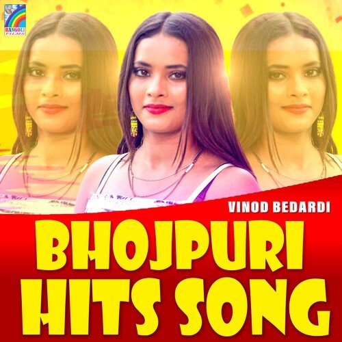 download Vinod Bedardi  DJ Par Dance mp3 Single Tracks song 