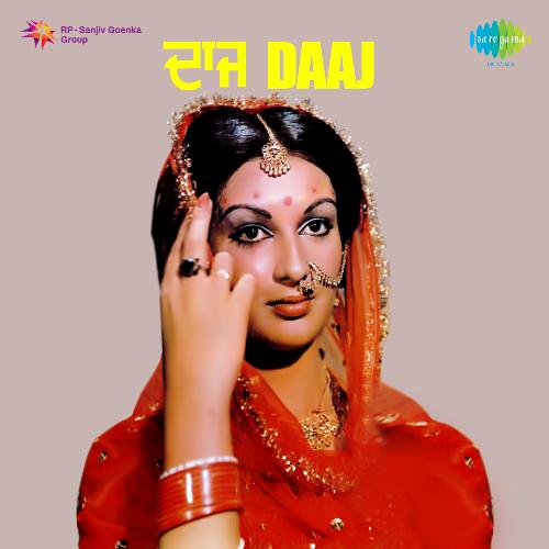 download Mohammed Rafi  Daaj mp3 Single Tracks song 