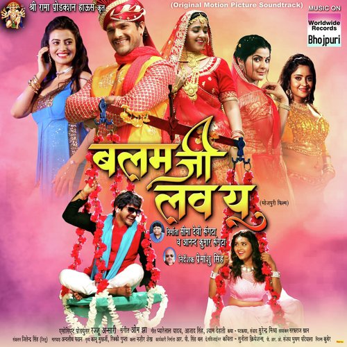 download Khesari Lal Yadav, Priyanka Singh  Daal De Kewadi Mein Killi mp3 Single Tracks song 