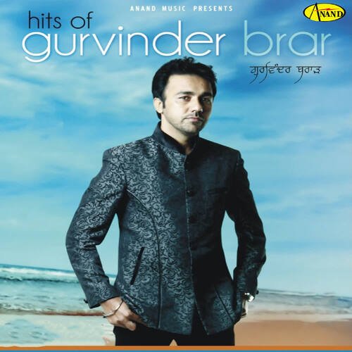 download Gurvinder Brar, Miss Pooja  Daaru mp3 Single Tracks song 