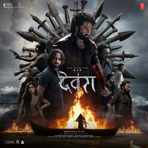 download Anirudh Ravichander, Nakash Aziz, Akasa, Kausar Munir  Daavudi Hindi mp3 Single Tracks song 