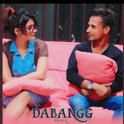 download Wasim Akram Alwar  Dabangg Bisru mp3 Single Tracks song 