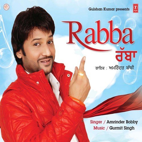 download Amrinder Bobby  Dabbi Feem Di mp3 Single Tracks song 