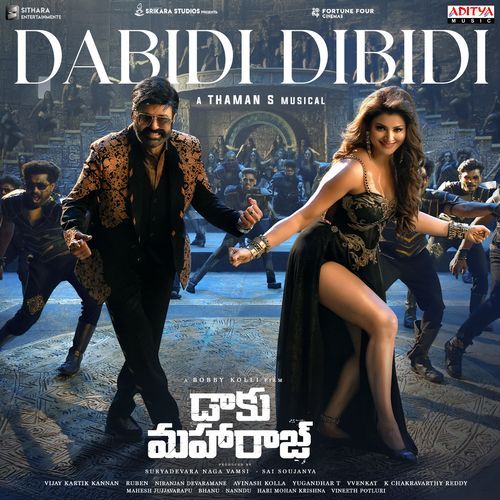 download Thaman S, vagdevi  Dabidi Dibidi mp3 Single Tracks song 