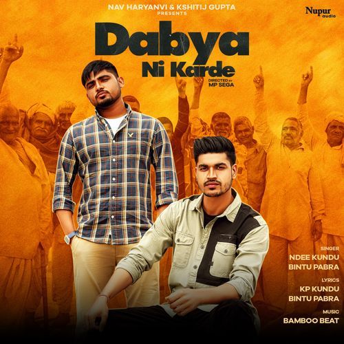 download Bintu Pabra, Ndee Kundu  Dabya Ni Karde mp3 Single Tracks song 