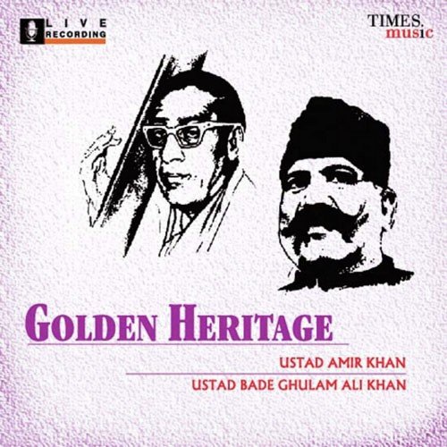 download Ustad Amir Khan, Ustad Bade Ghulam Ali Khan  Dadra Kaahe Satavo Mohe Sanvariya Re mp3 Single Tracks song 